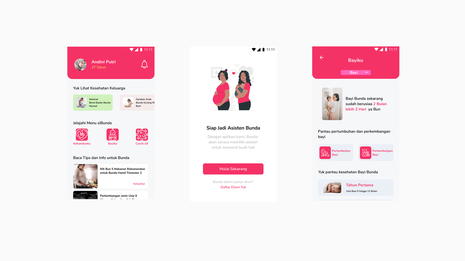 Sibunda Mobile App